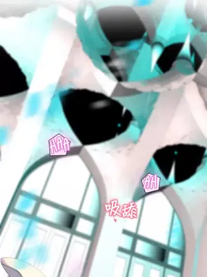 Lilith`s Cord 莉莉絲的臍帶 第二季 61-93話[完結]_003049