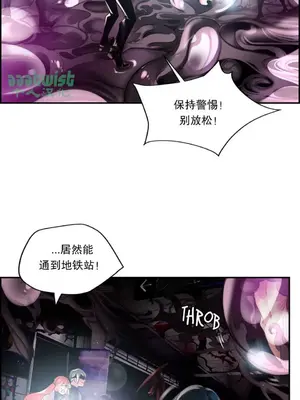 Lilith`s Cord 莉莉絲的臍帶 第二季 61-93話[完結]_004079