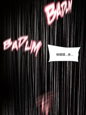 Lilith`s Cord 莉莉絲的臍帶 第二季 61-93話[完結]_004133