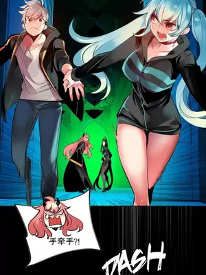 Lilith`s Cord 莉莉絲的臍帶 第二季 61-93話[完結]_004153