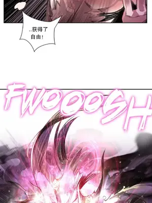 Lilith`s Cord 莉莉絲的臍帶 第二季 61-93話[完結]_004171