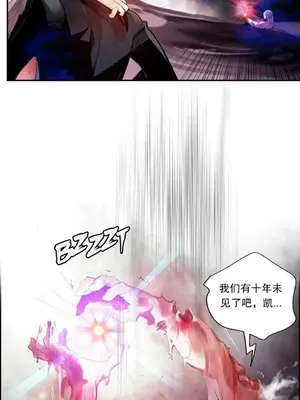 Lilith`s Cord 莉莉絲的臍帶 第二季 61-93話[完結]_004187