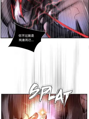 Lilith`s Cord 莉莉絲的臍帶 第二季 61-93話[完結]_004190