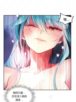 Lilith`s Cord 莉莉絲的臍帶 第二季 61-93話[完結]_005022