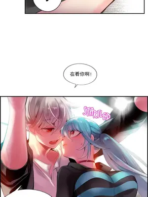 Lilith`s Cord 莉莉絲的臍帶 第二季 61-93話[完結]_005032