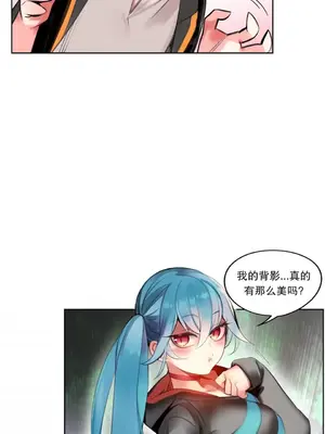 Lilith`s Cord 莉莉絲的臍帶 第二季 61-93話[完結]_005037