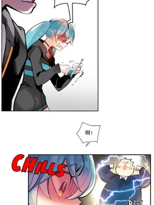 Lilith`s Cord 莉莉絲的臍帶 第二季 61-93話[完結]_005041