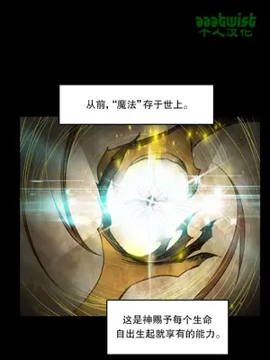 Lilith`s Cord 莉莉絲的臍帶 第二季 61-93話[完結]_006001