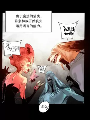 Lilith`s Cord 莉莉絲的臍帶 第二季 61-93話[完結]_006007