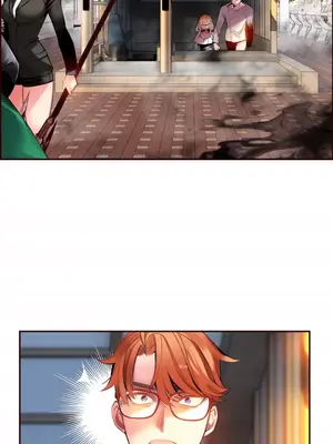 Lilith`s Cord 莉莉絲的臍帶 第二季 61-93話[完結]_006011