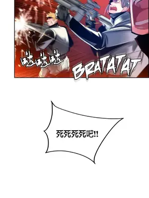 Lilith`s Cord 莉莉絲的臍帶 第二季 61-93話[完結]_006027