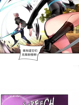 Lilith`s Cord 莉莉絲的臍帶 第二季 61-93話[完結]_006031