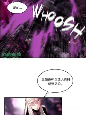 Lilith`s Cord 莉莉絲的臍帶 第二季 61-93話[完結]_006046