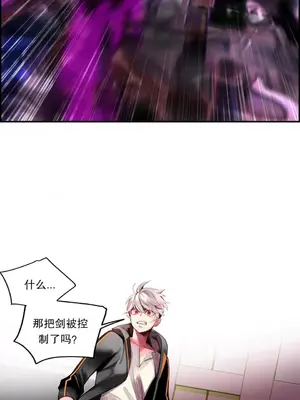 Lilith`s Cord 莉莉絲的臍帶 第二季 61-93話[完結]_006049