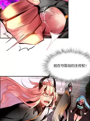 Lilith`s Cord 莉莉絲的臍帶 第二季 61-93話[完結]_006061