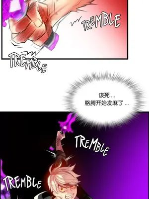 Lilith`s Cord 莉莉絲的臍帶 第二季 61-93話[完結]_006076