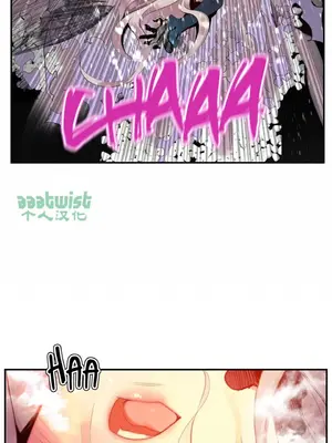 Lilith`s Cord 莉莉絲的臍帶 第二季 61-93話[完結]_006094