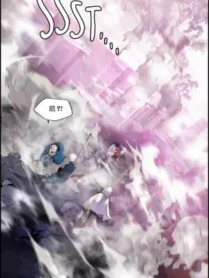 Lilith`s Cord 莉莉絲的臍帶 第二季 61-93話[完結]_006096