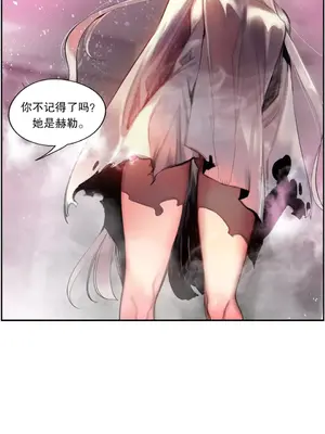 Lilith`s Cord 莉莉絲的臍帶 第二季 61-93話[完結]_006100