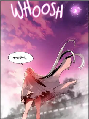 Lilith`s Cord 莉莉絲的臍帶 第二季 61-93話[完結]_006106