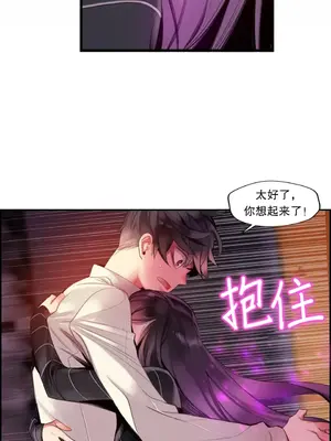 Lilith`s Cord 莉莉絲的臍帶 第二季 61-93話[完結]_006115
