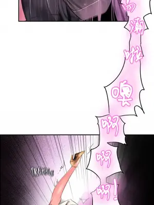 Lilith`s Cord 莉莉絲的臍帶 第二季 61-93話[完結]_007012