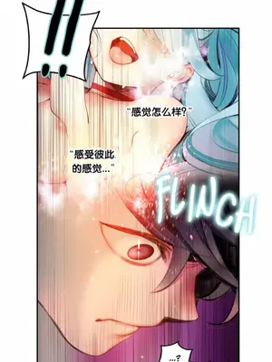 Lilith`s Cord 莉莉絲的臍帶 第二季 61-93話[完結]_007015