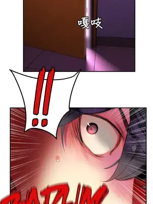 Lilith`s Cord 莉莉絲的臍帶 第二季 61-93話[完結]_007017