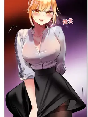 Lilith`s Cord 莉莉絲的臍帶 第二季 61-93話[完結]_007020