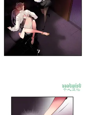 Lilith`s Cord 莉莉絲的臍帶 第二季 61-93話[完結]_007022