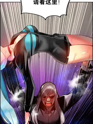 Lilith`s Cord 莉莉絲的臍帶 第二季 61-93話[完結]_007028