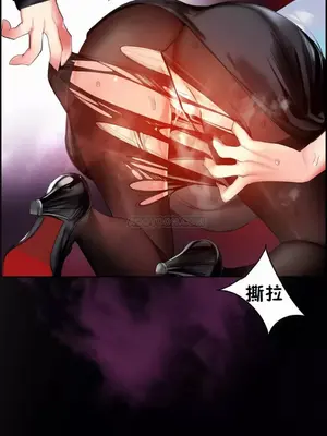 Lilith`s Cord 莉莉絲的臍帶 第二季 61-93話[完結]_008019