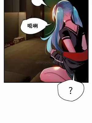 Lilith`s Cord 莉莉絲的臍帶 第二季 61-93話[完結]_009006