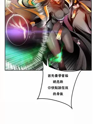 Lilith`s Cord 莉莉絲的臍帶 第二季 61-93話[完結]_009016