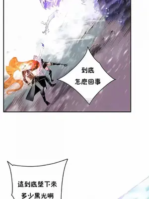 Lilith`s Cord 莉莉絲的臍帶 第二季 61-93話[完結]_009018