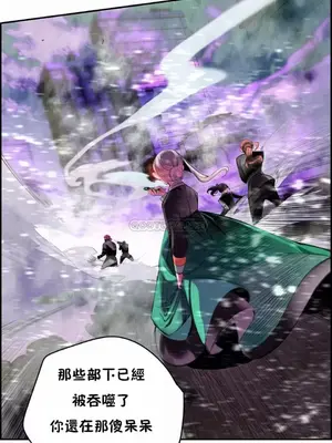 Lilith`s Cord 莉莉絲的臍帶 第二季 61-93話[完結]_009020