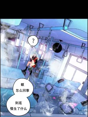 Lilith`s Cord 莉莉絲的臍帶 第二季 61-93話[完結]_010010