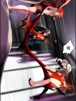 Lilith`s Cord 莉莉絲的臍帶 第二季 61-93話[完結]_010015