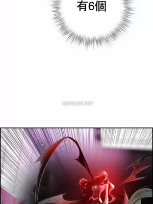 Lilith`s Cord 莉莉絲的臍帶 第二季 61-93話[完結]_010018