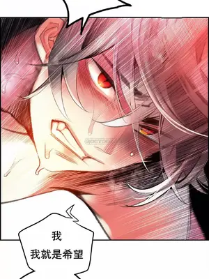 Lilith`s Cord 莉莉絲的臍帶 第二季 61-93話[完結]_010020