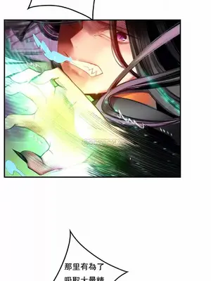 Lilith`s Cord 莉莉絲的臍帶 第二季 61-93話[完結]_011013