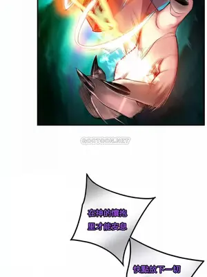 Lilith`s Cord 莉莉絲的臍帶 第二季 61-93話[完結]_011014