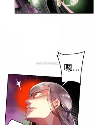 Lilith`s Cord 莉莉絲的臍帶 第二季 61-93話[完結]_011015