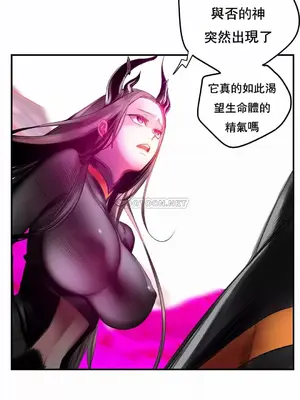 Lilith`s Cord 莉莉絲的臍帶 第二季 61-93話[完結]_011020