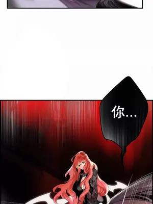 Lilith`s Cord 莉莉絲的臍帶 第二季 61-93話[完結]_011021