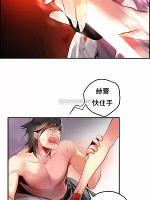 Lilith`s Cord 莉莉絲的臍帶 第二季 61-93話[完結]_011023