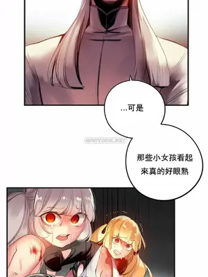 Lilith`s Cord 莉莉絲的臍帶 第二季 61-93話[完結]_011029