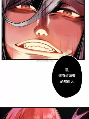 Lilith`s Cord 莉莉絲的臍帶 第二季 61-93話[完結]_011030