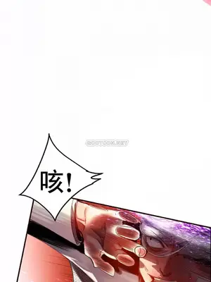 Lilith`s Cord 莉莉絲的臍帶 第二季 61-93話[完結]_012002