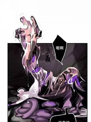 Lilith`s Cord 莉莉絲的臍帶 第二季 61-93話[完結]_012014